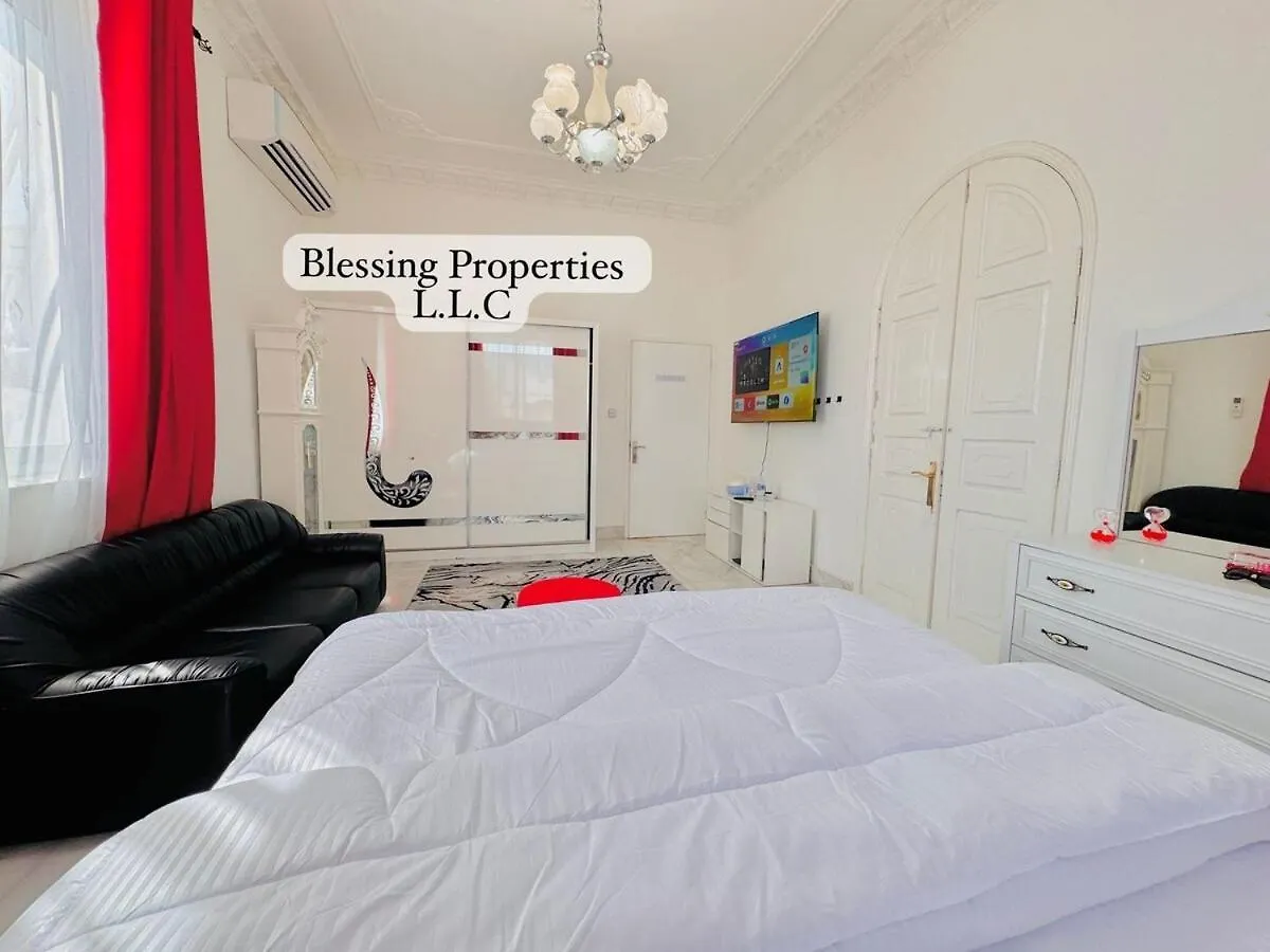 אבו דאבי Blessings Property 0*, אבו דאבי איחוד האמירויות הערביות