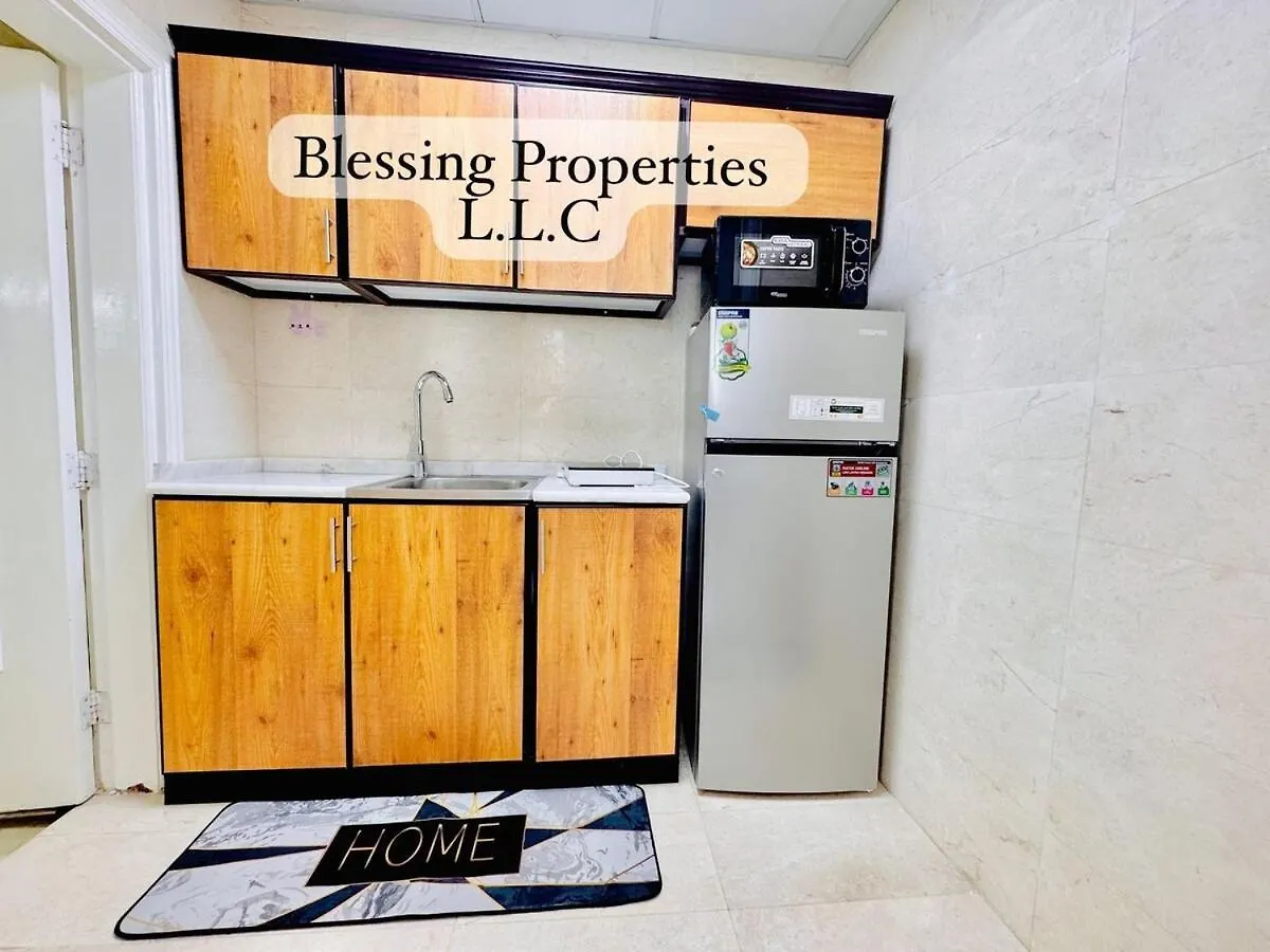 אבו דאבי Blessings Property דירה אבו דאבי