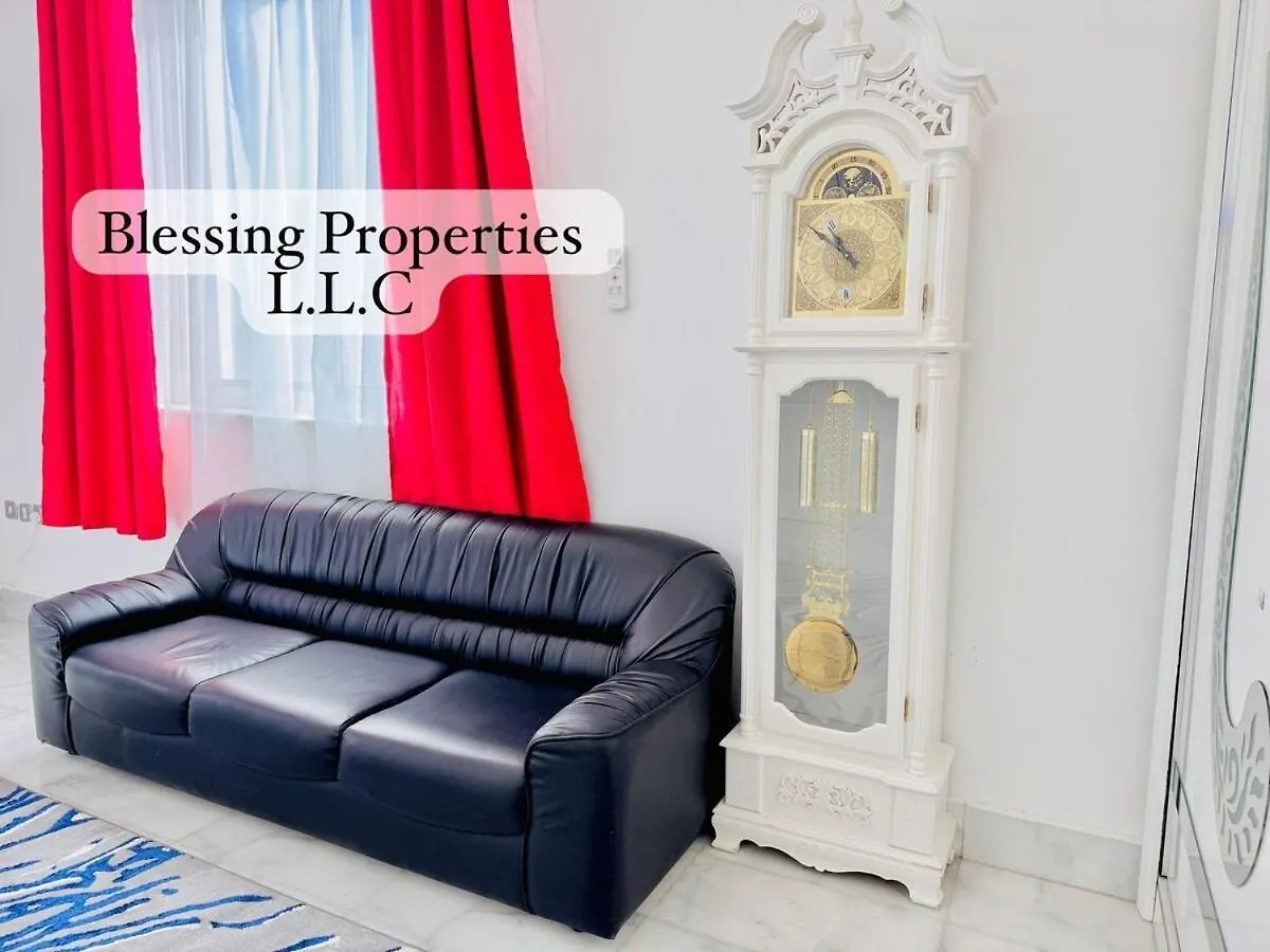 דירה אבו דאבי Blessings Property