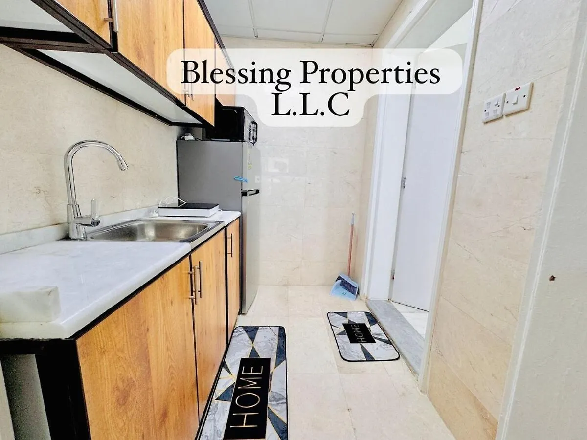 דירה אבו דאבי Blessings Property