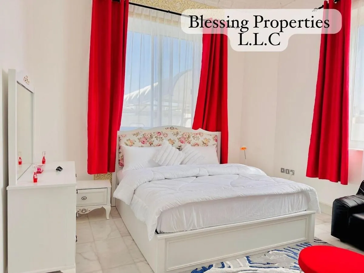 אבו דאבי Blessings Property איחוד האמירויות הערביות
