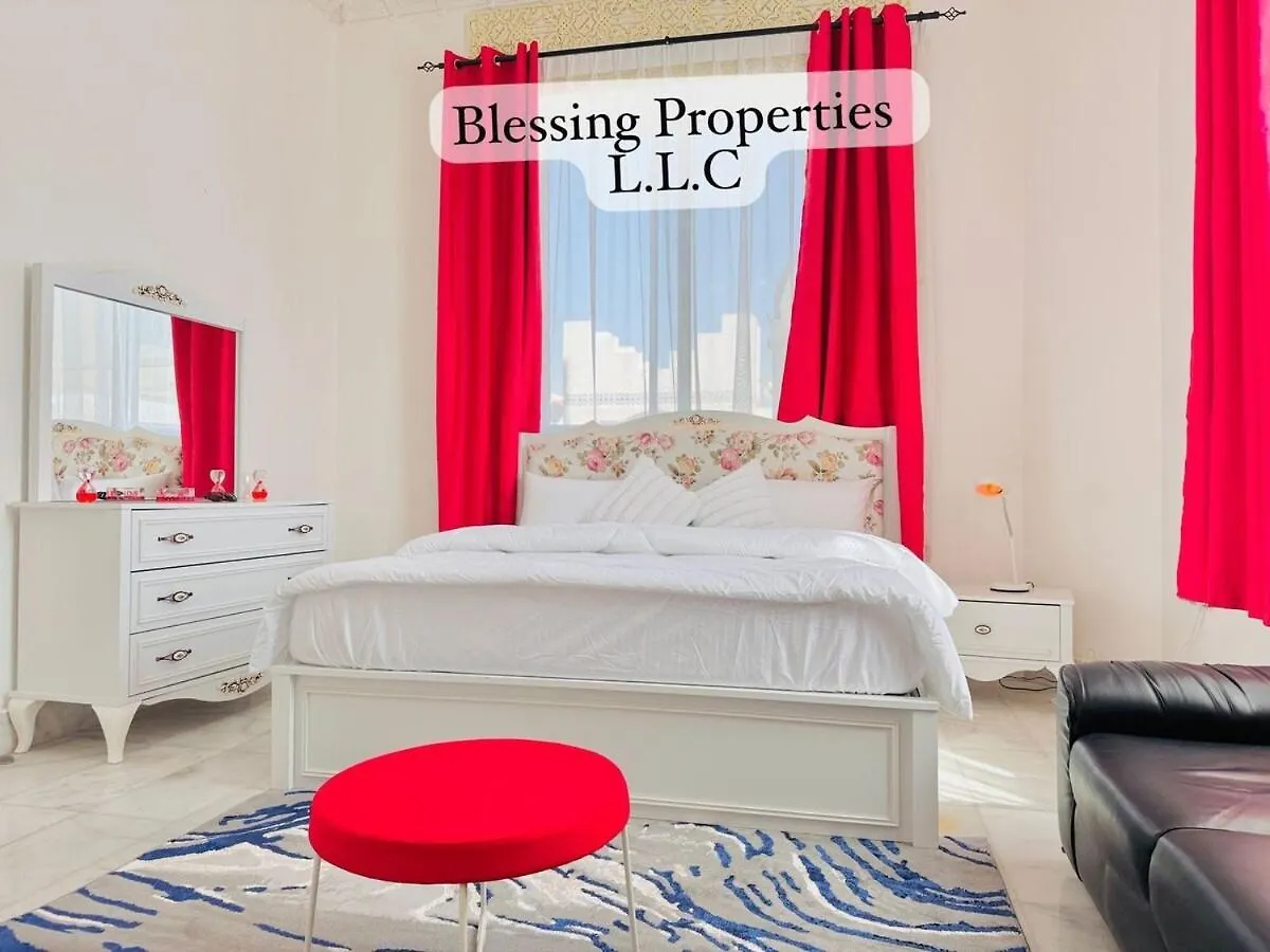אבו דאבי Blessings Property 0*, אבו דאבי איחוד האמירויות הערביות