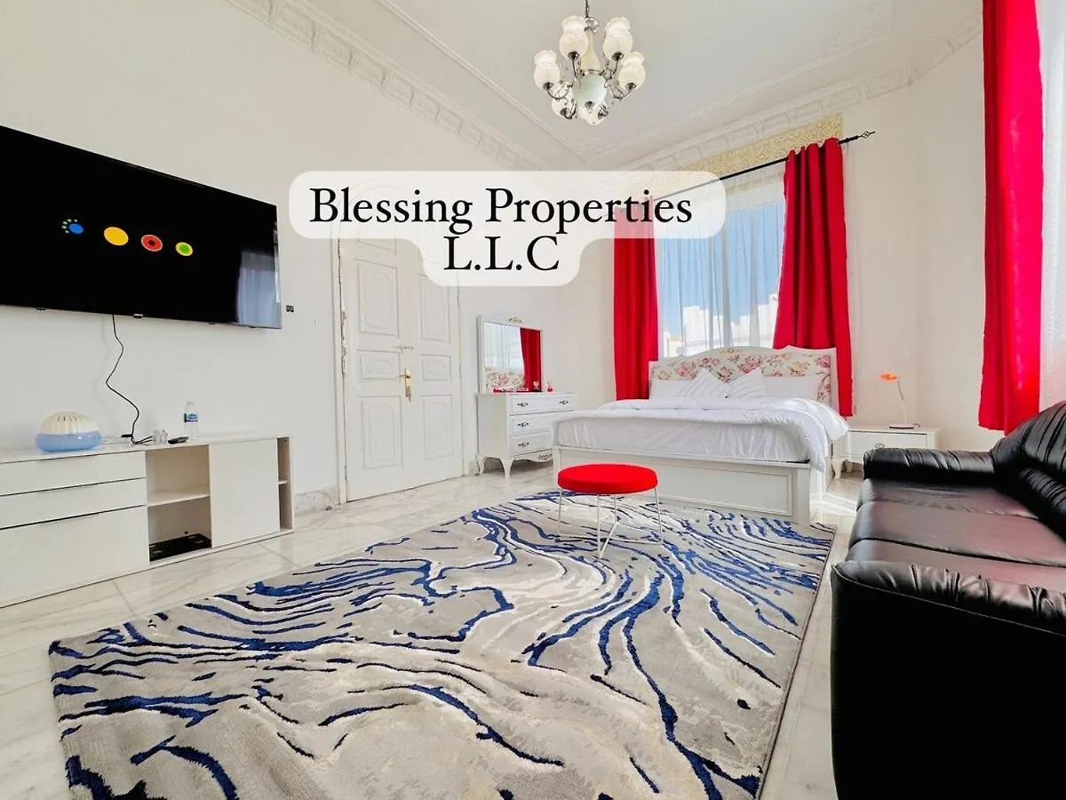 דירה אבו דאבי Blessings Property