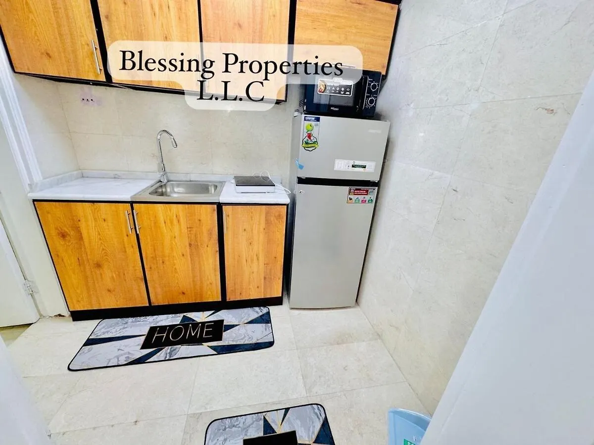 דירה אבו דאבי Blessings Property איחוד האמירויות הערביות