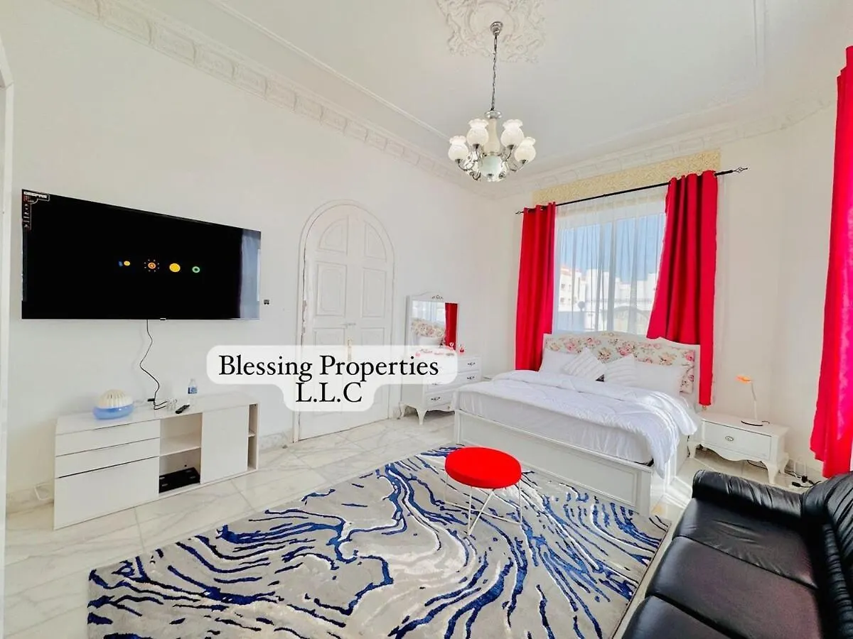 אבו דאבי Blessings Property דירה